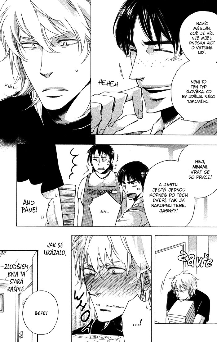 Otona_no_Manaa_pg014 kopie.jpg